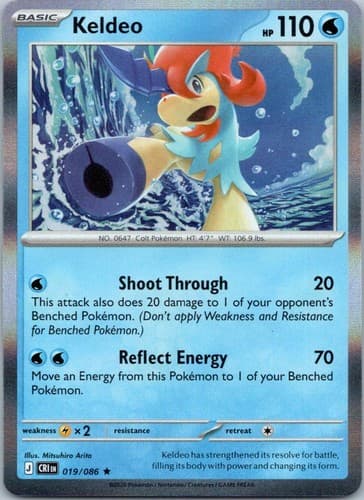 Keldeo Rare ME04: Chaos Rising 019/086 NM