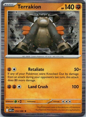 Terrakion Rare SV: White Flare 054/086 NM